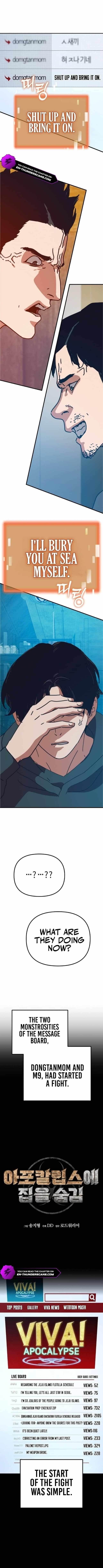 18+ Hiding Out in an Apocalypse Chapter 61 page 2
