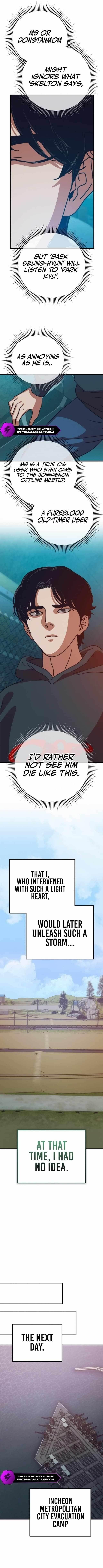 18+ Hiding Out in an Apocalypse Chapter 61 page 6