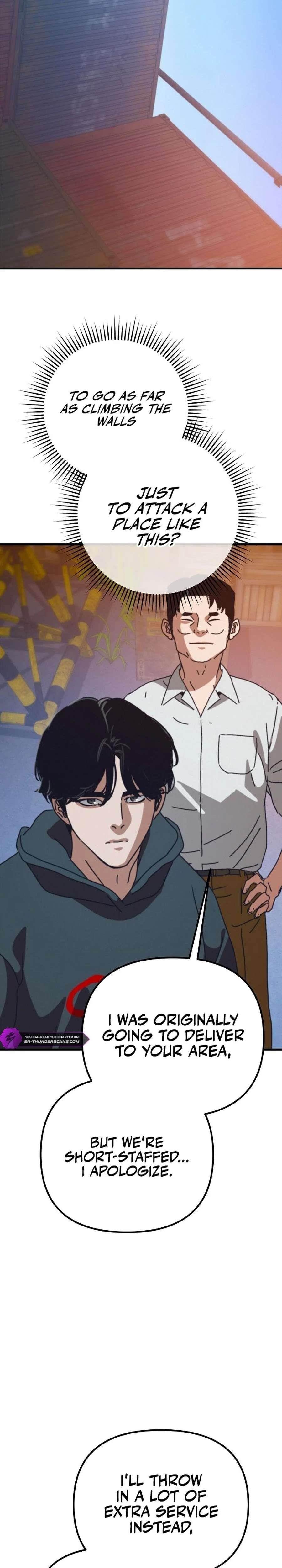 18+ Hiding Out in an Apocalypse Chapter 65 page 5