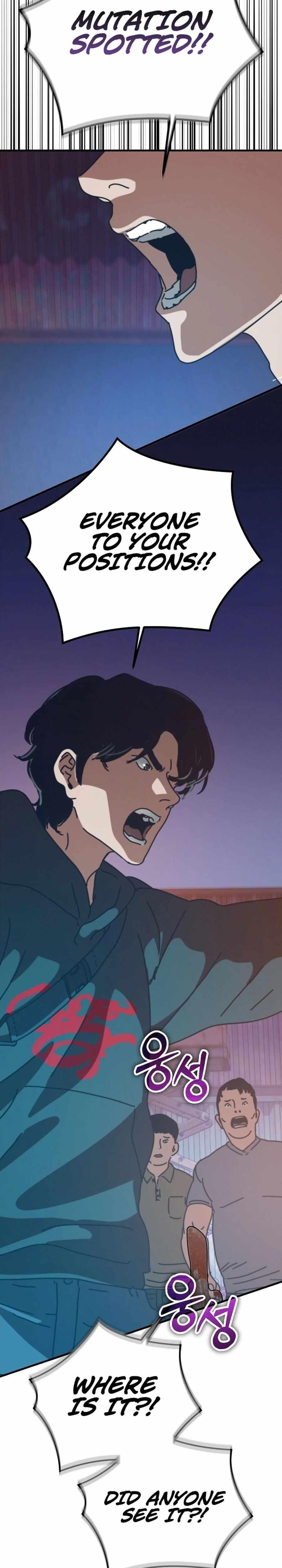 18+ Hiding Out in an Apocalypse Chapter 66 page 21