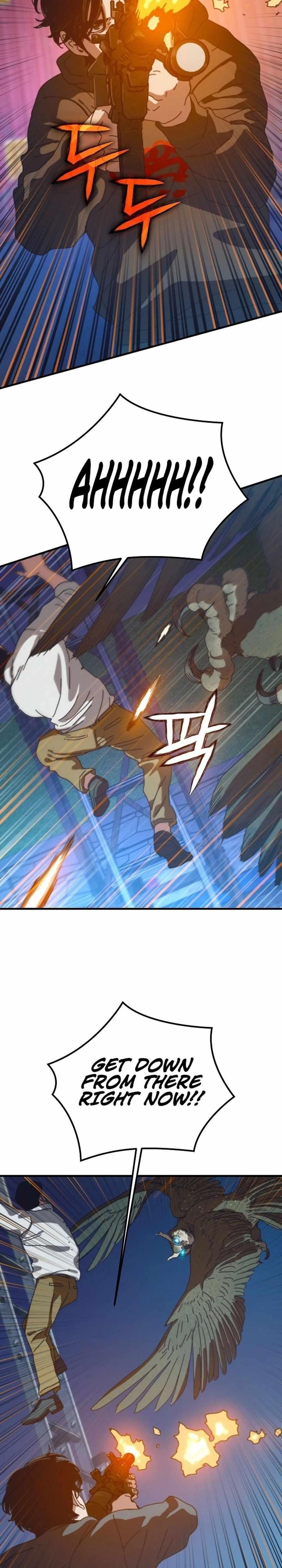 18+ Hiding Out in an Apocalypse Chapter 66 page 24