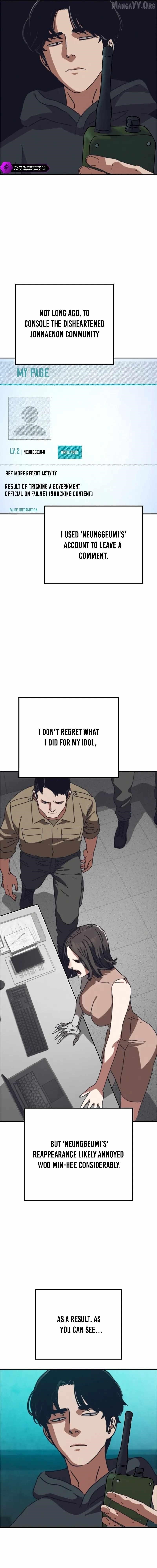 18+ Hiding Out in an Apocalypse Chapter 69 page 5
