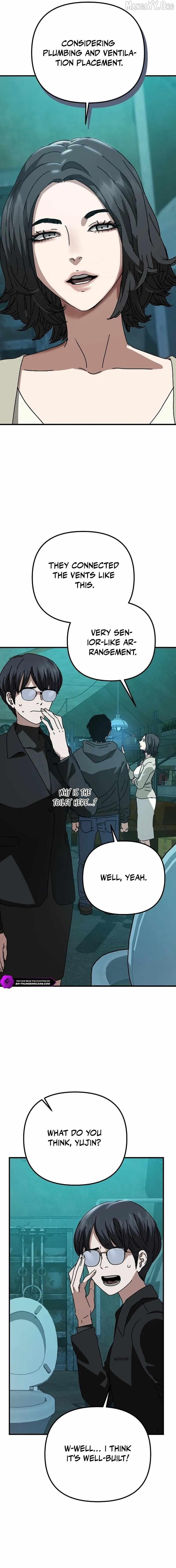 18+ Hiding Out in an Apocalypse Chapter 69 page 18