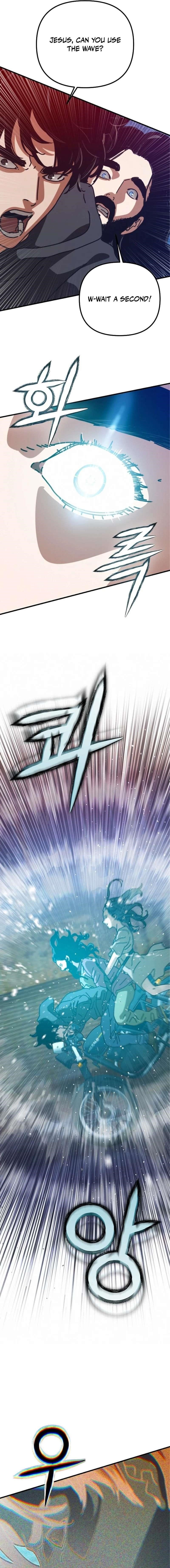 18+ Hiding Out in an Apocalypse Chapter 74 page 7