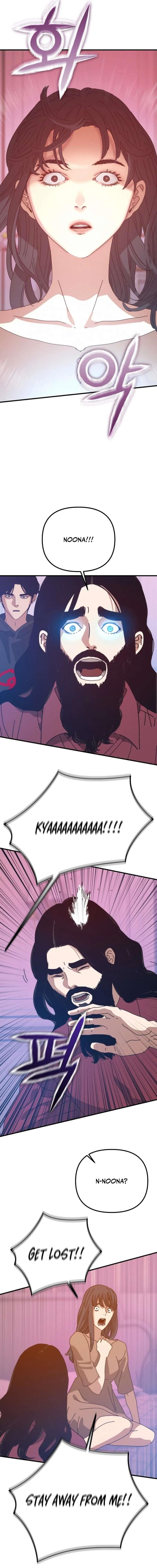 18+ Hiding Out in an Apocalypse Chapter 74 page 20
