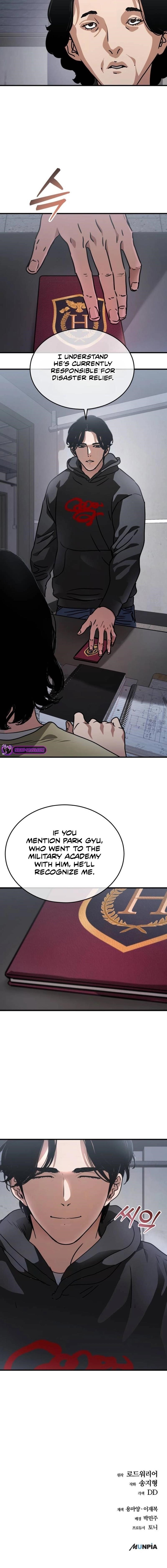 18+ Hiding Out in an Apocalypse Chapter 8 page 19