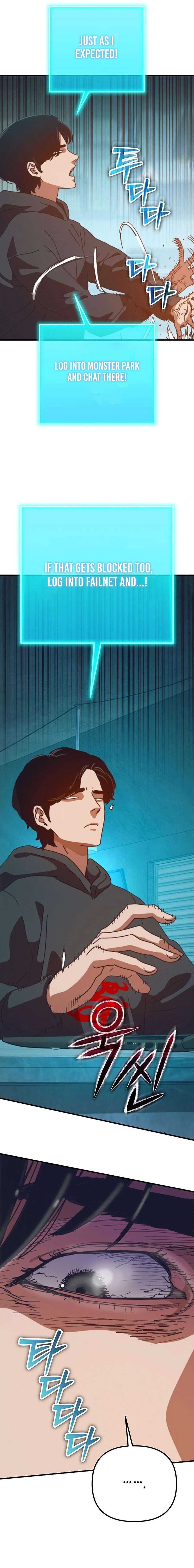 18+ Hiding Out in an Apocalypse Chapter 85 page 7