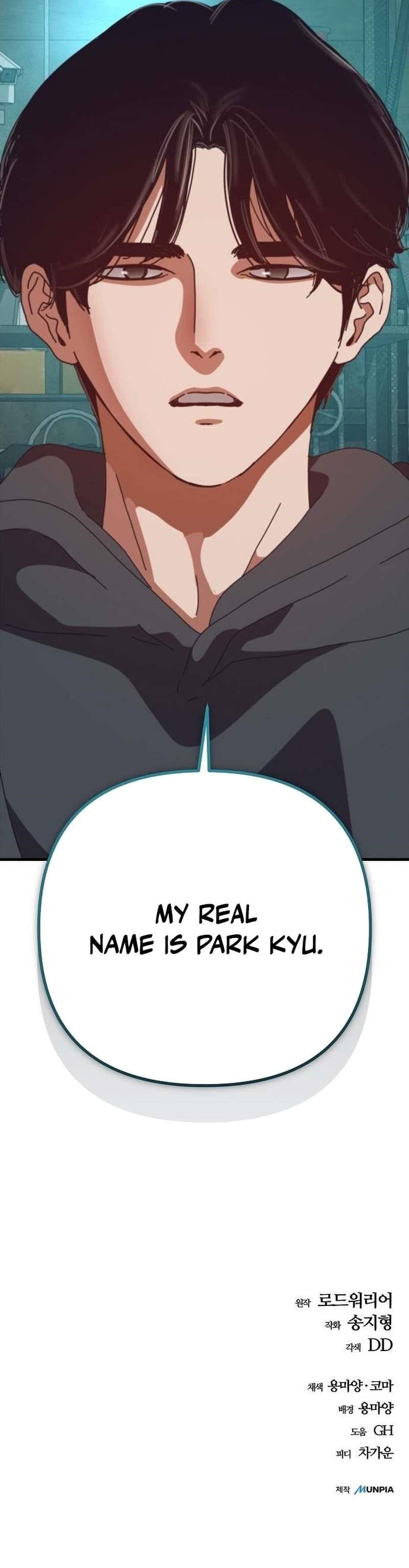 18+ Hiding Out in an Apocalypse Chapter 92 page 13
