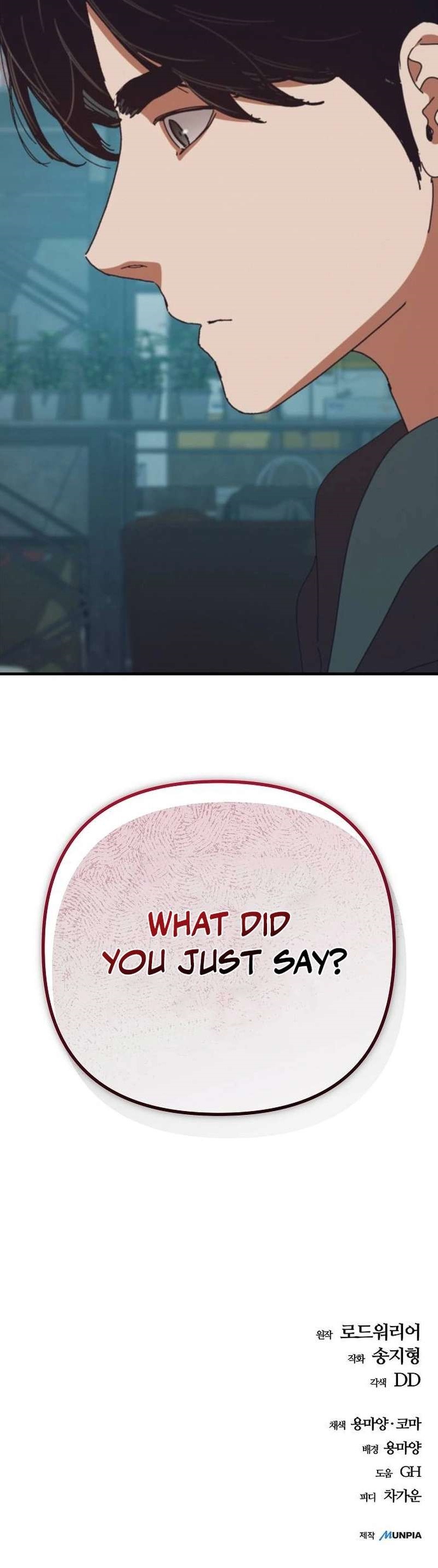 18+ Hiding Out in an Apocalypse Chapter 93 page 14