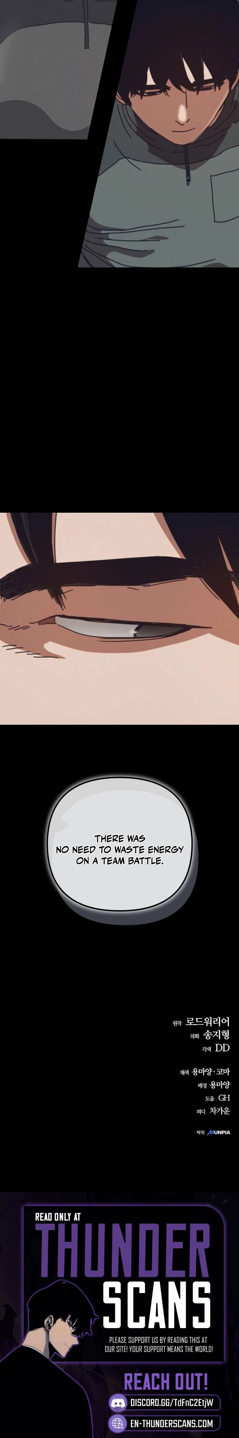 18+ Hiding Out in an Apocalypse Chapter 94 page 13