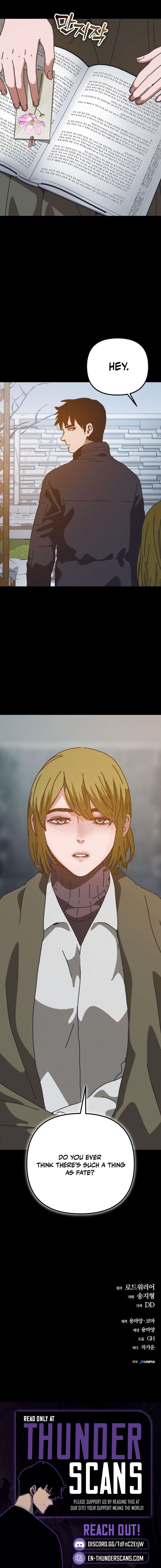 18+ Hiding Out in an Apocalypse Chapter 95 page 12