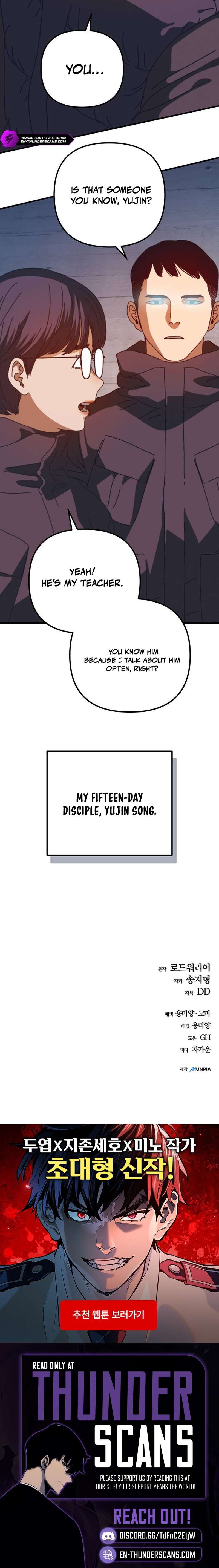 18+ Hiding Out in an Apocalypse Chapter 97 page 11