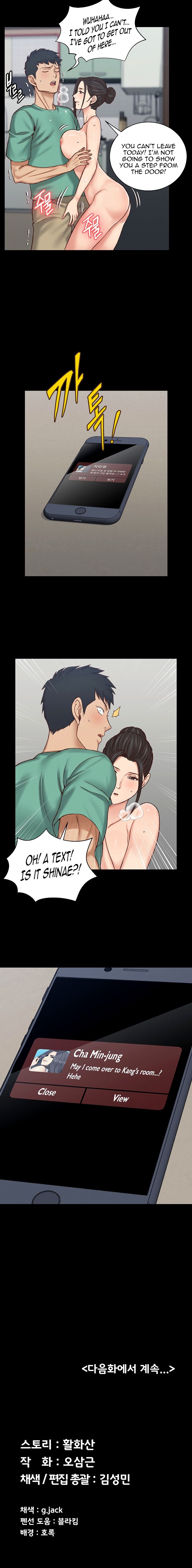 18+ His Place Chapter 124 page 12