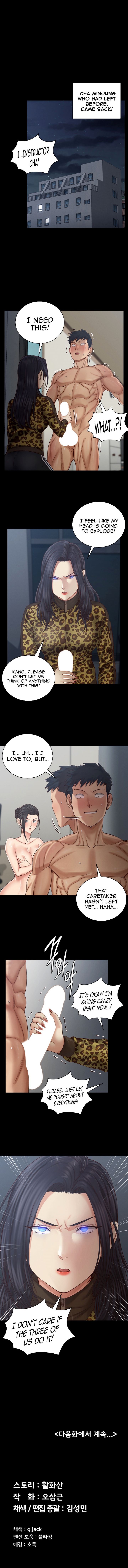 18+ His Place Chapter 127 page 12