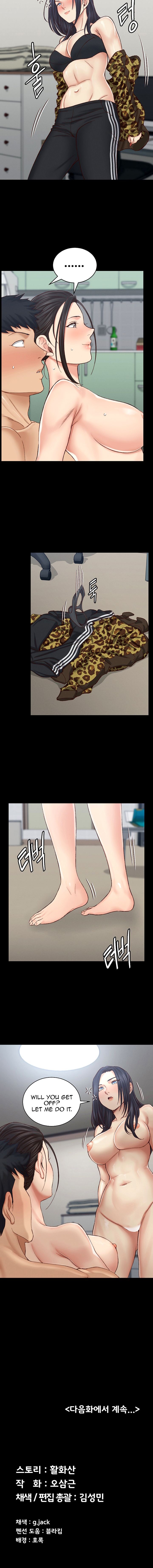 18+ His Place Chapter 128 page 9