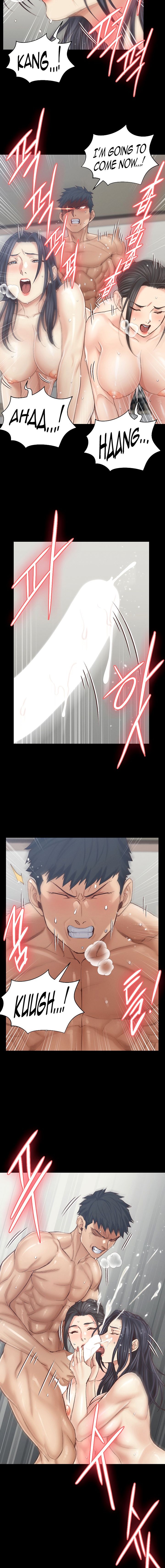 18+ His Place Chapter 132 page 7