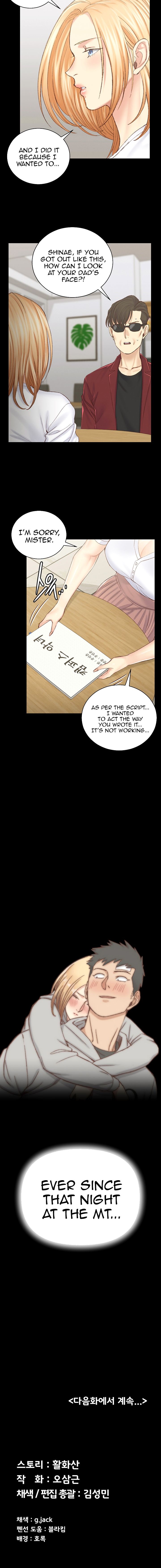 18+ His Place Chapter 132 page 12