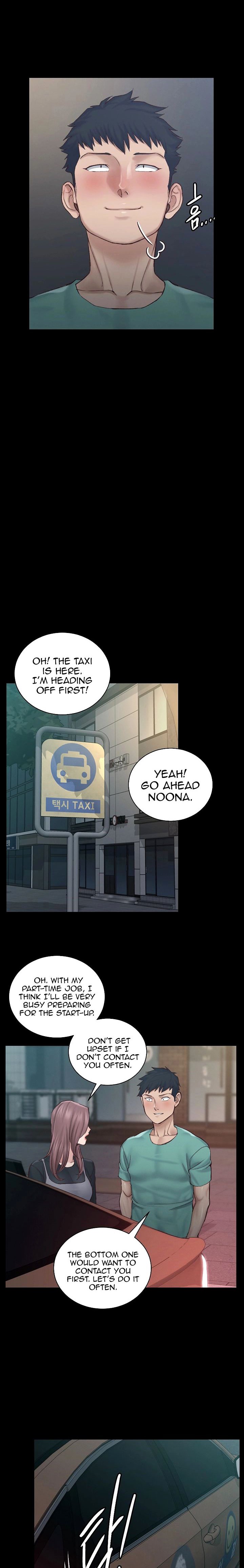 18+ His Place Chapter 136 page 7