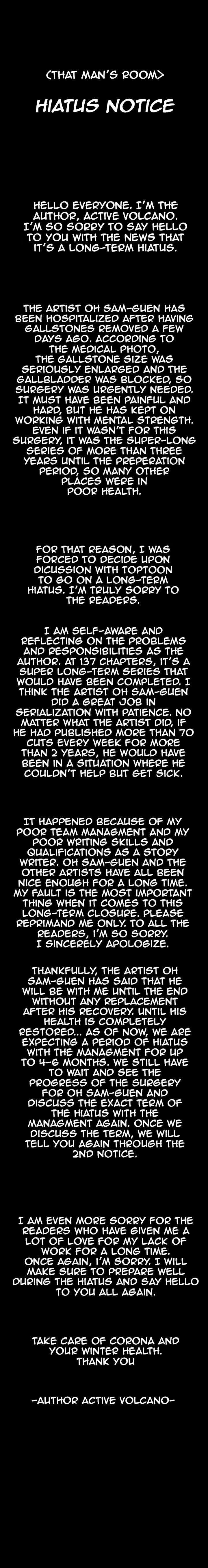 18+ His Place Chapter 137.5 page 1