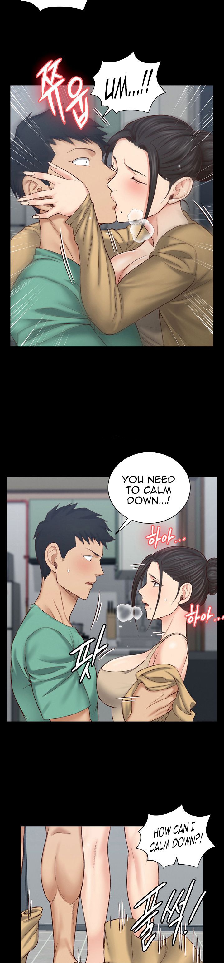 18+ His Place Chapter 137.8 page 3