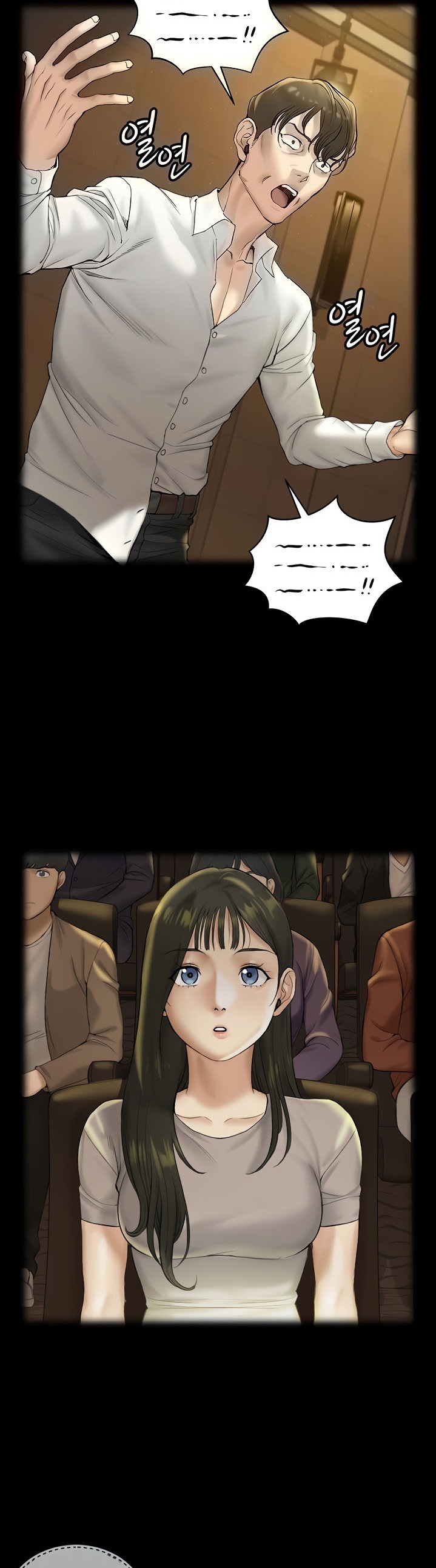 18+ His Place Chapter 138 page 5