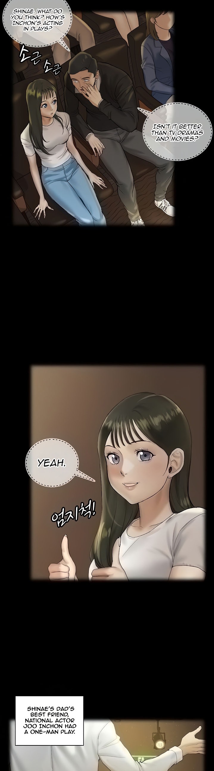 18+ His Place Chapter 138 page 6