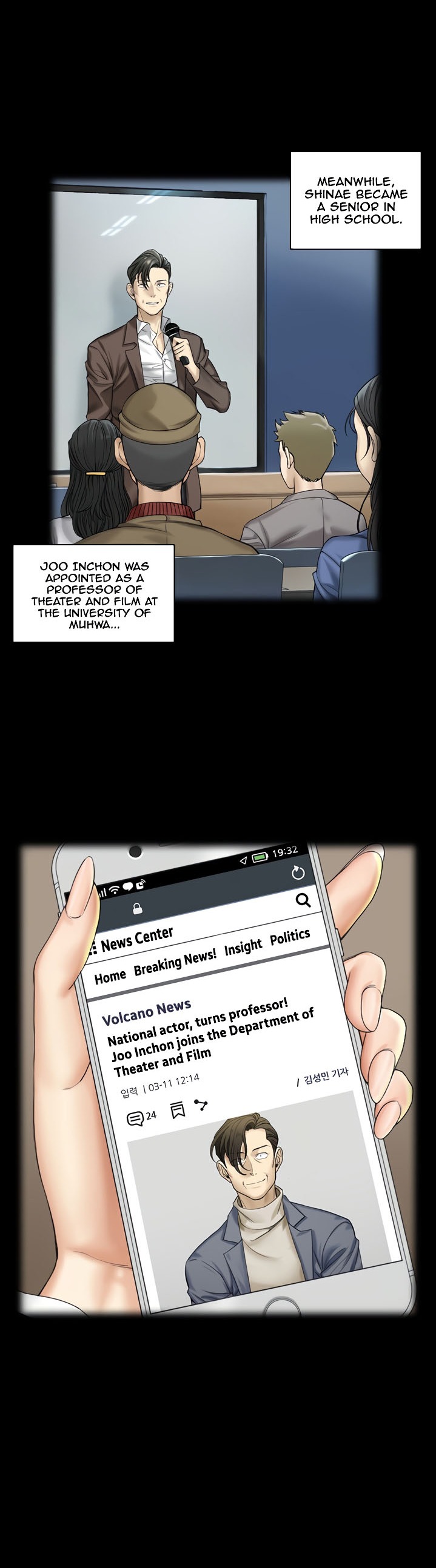 18+ His Place Chapter 138 page 15