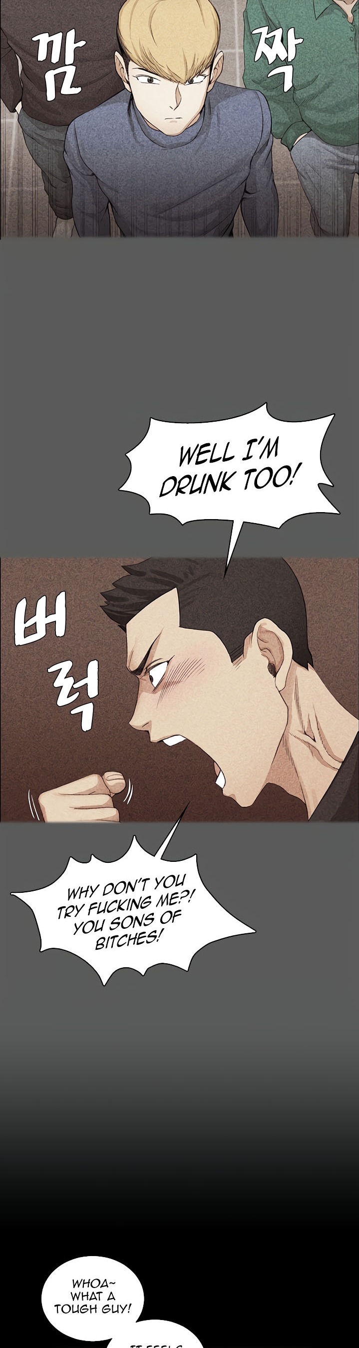 18+ His Place Chapter 138 page 23
