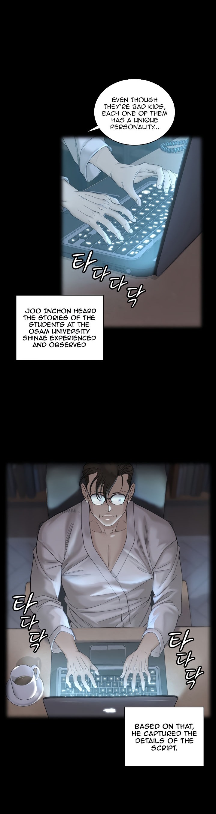 18+ His Place Chapter 138 page 30