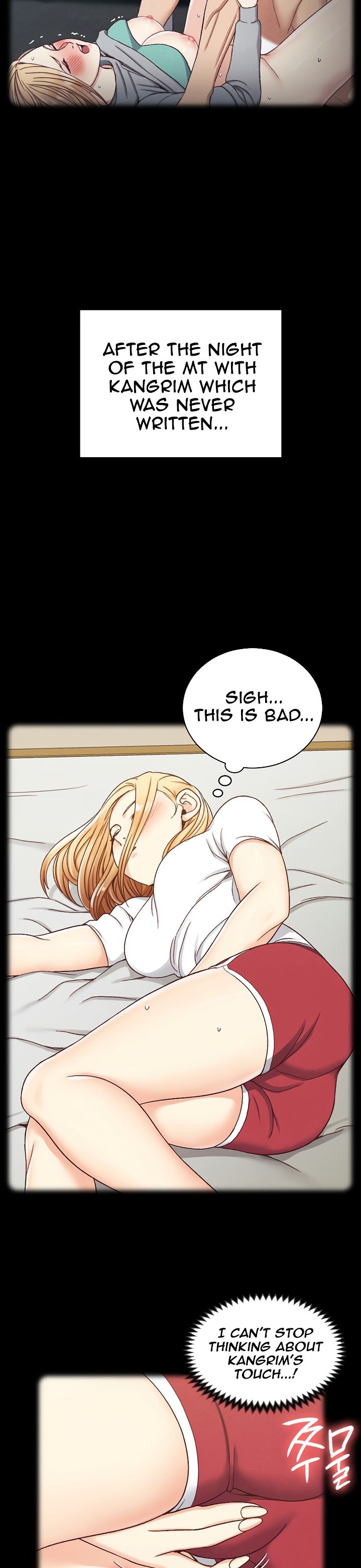 18+ His Place Chapter 138 page 51