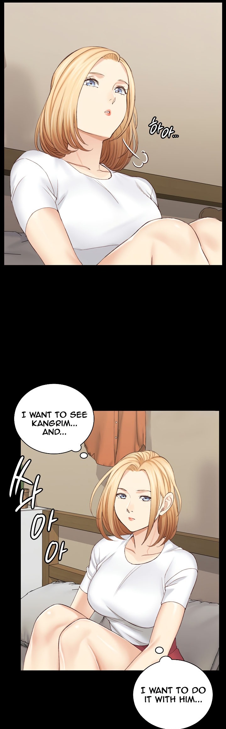 18+ His Place Chapter 138 page 67