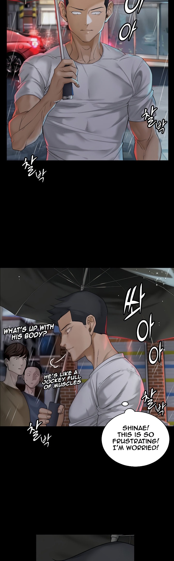 18+ His Place Chapter 138 page 70