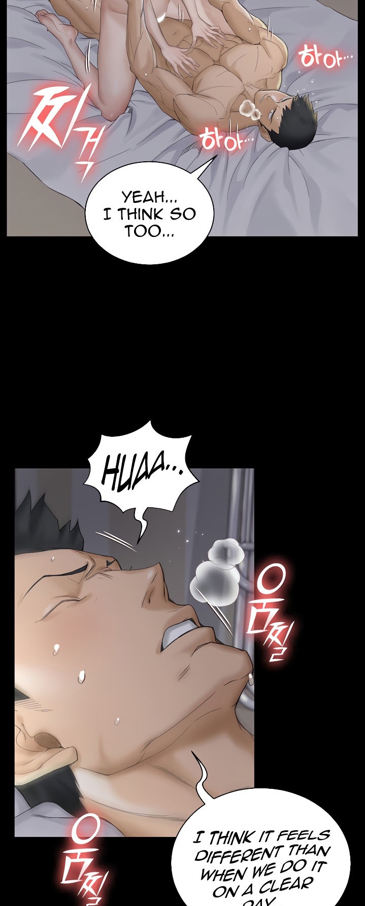 18+ His Place Chapter 138 page 81