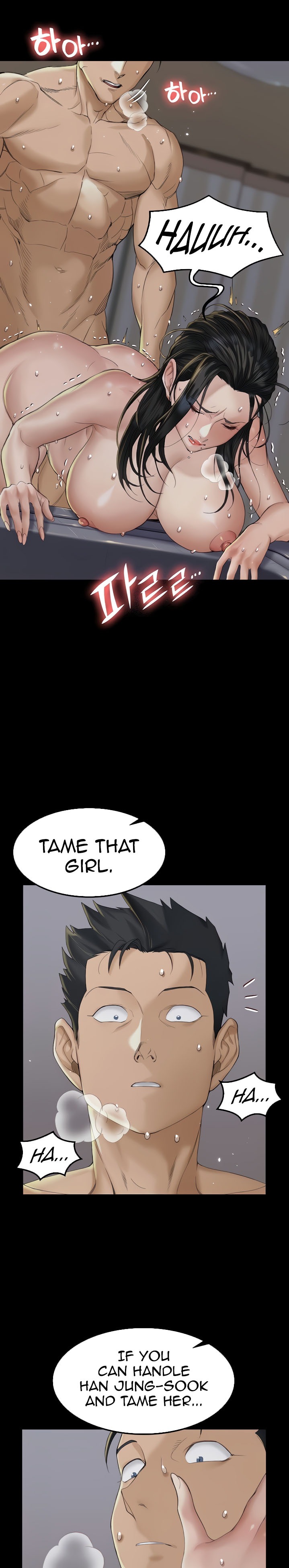 18+ His Place Chapter 139 page 15