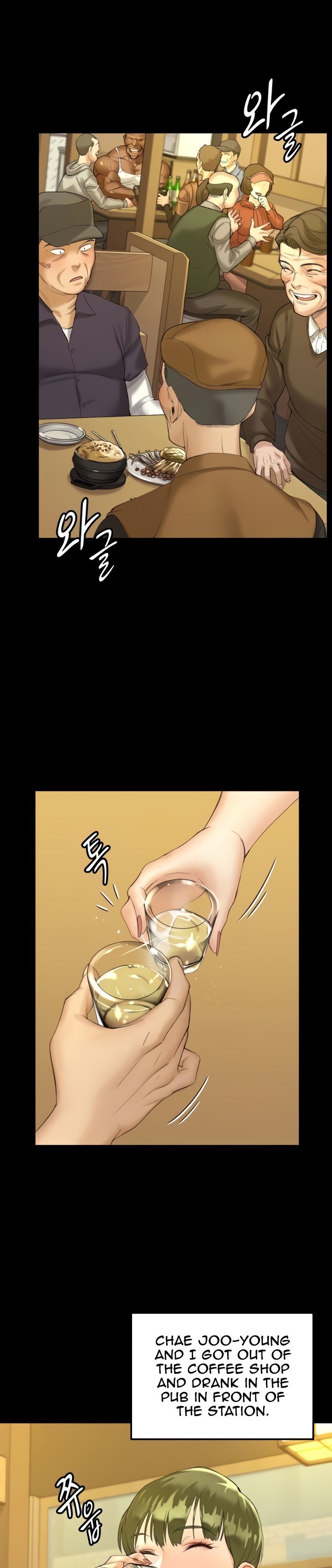 18+ His Place Chapter 140 page 5