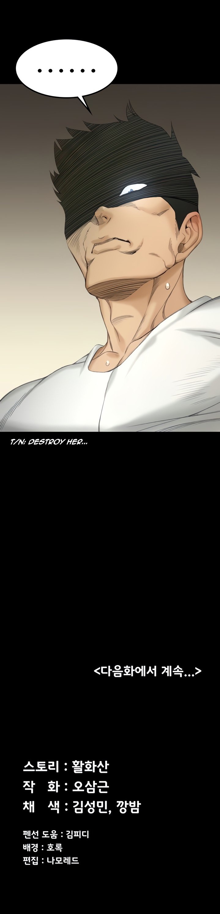 18+ His Place Chapter 140 page 40