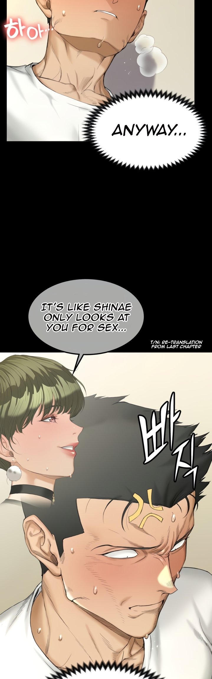 18+ His Place Chapter 141 page 9