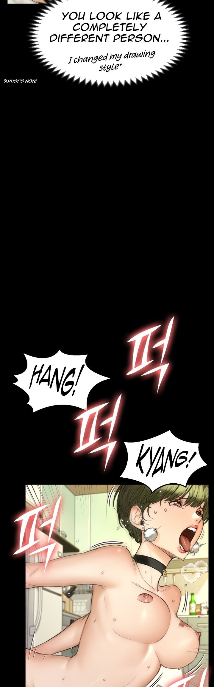 18+ His Place Chapter 141 page 15