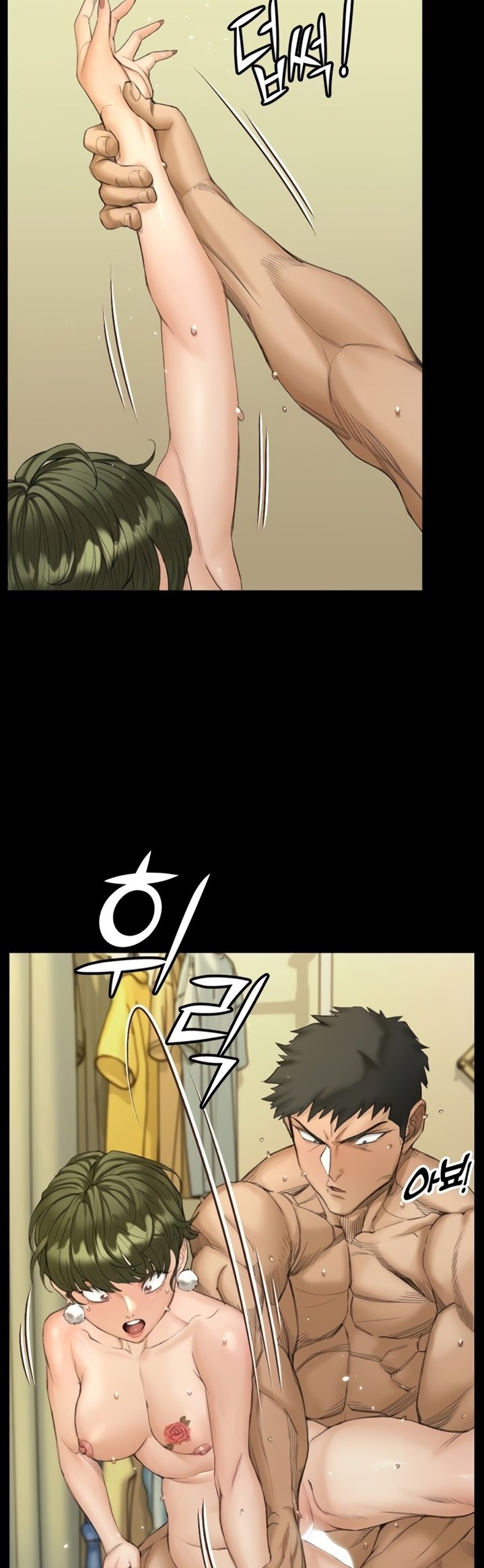 18+ His Place Chapter 141 page 45