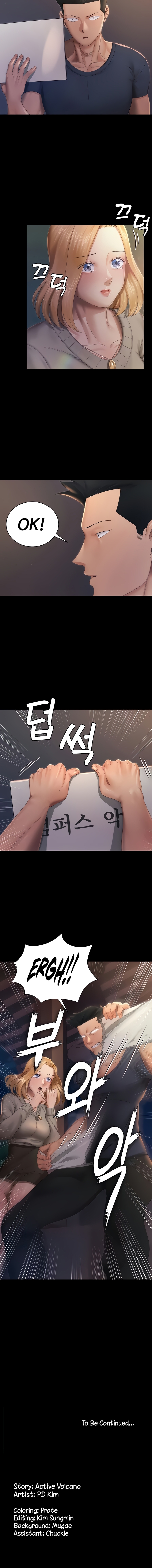 18+ His Place Chapter 147 page 14