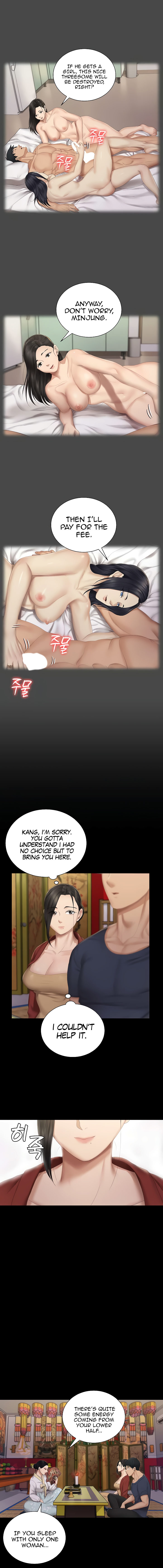 18+ His Place Chapter 151 page 11