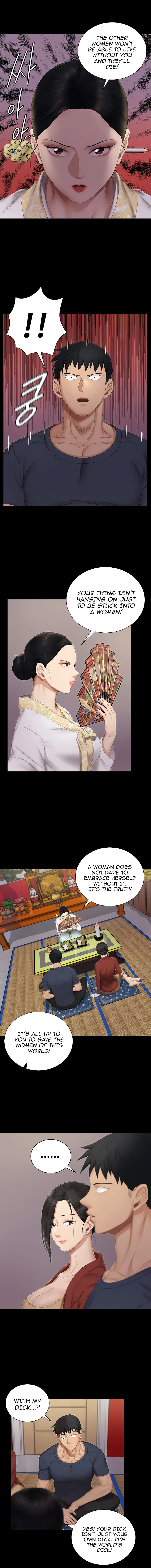 18+ His Place Chapter 151 page 12