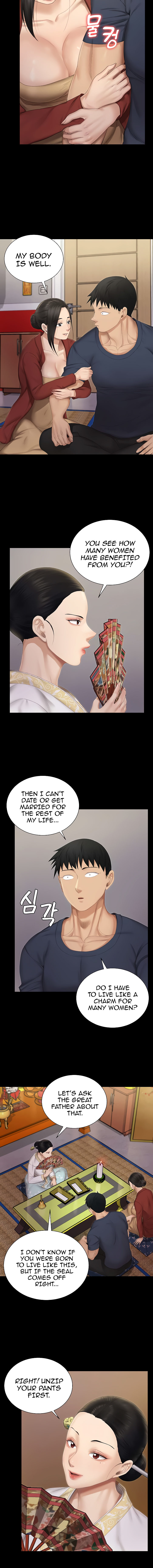 18+ His Place Chapter 151 page 15