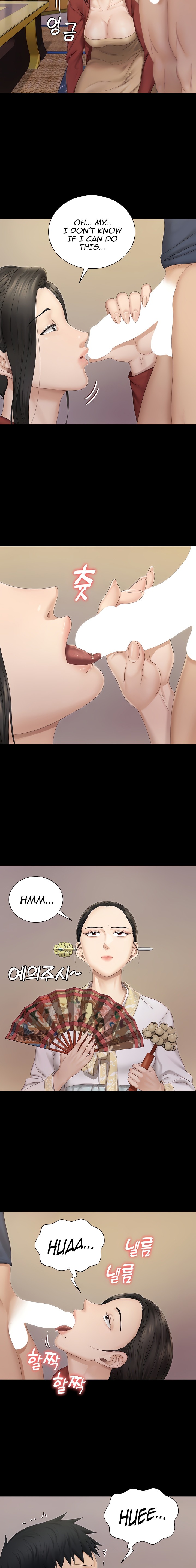 18+ His Place Chapter 152 page 4