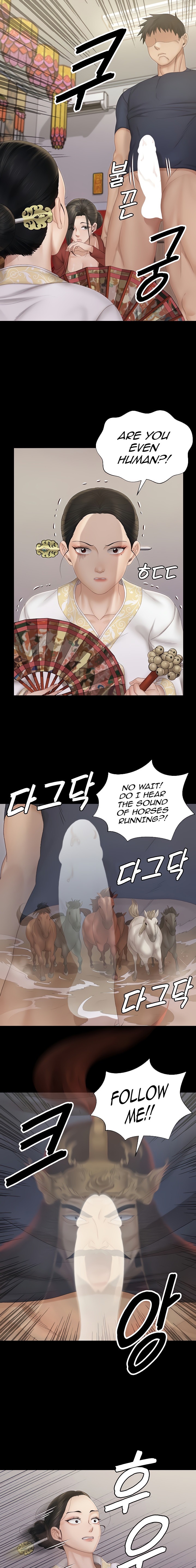 18+ His Place Chapter 152 page 7