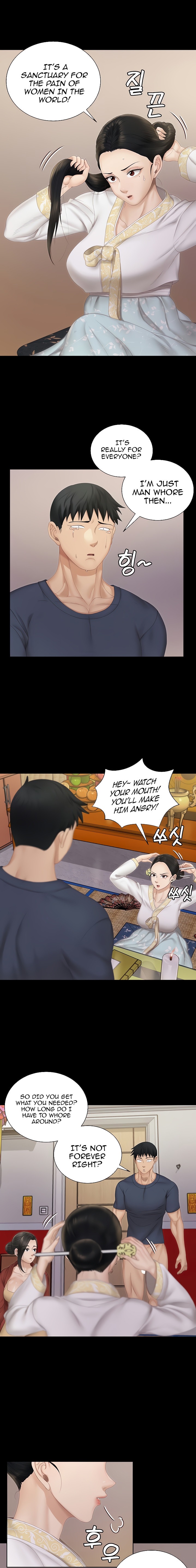 18+ His Place Chapter 152 page 9