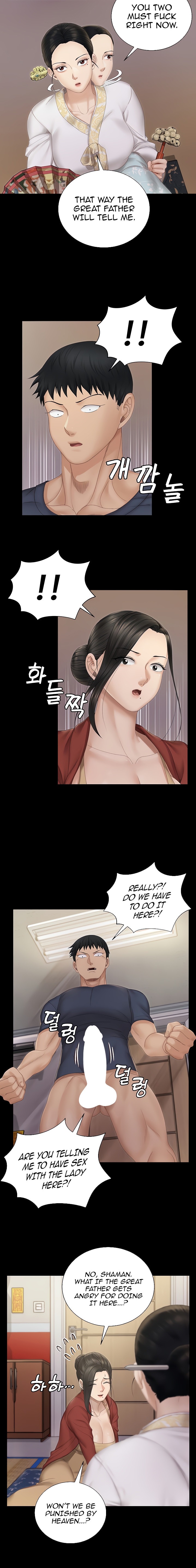 18+ His Place Chapter 152 page 10