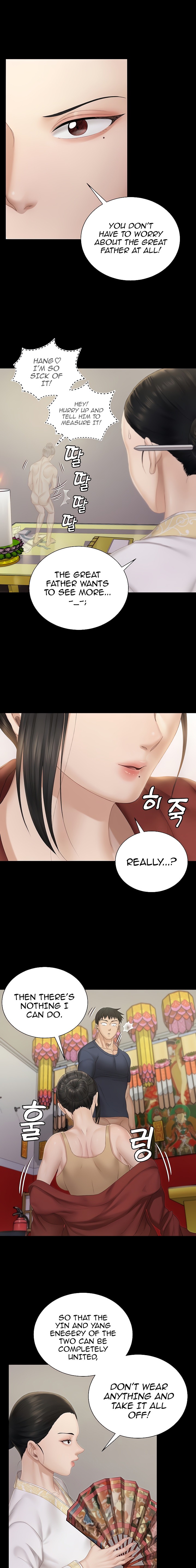 18+ His Place Chapter 152 page 11