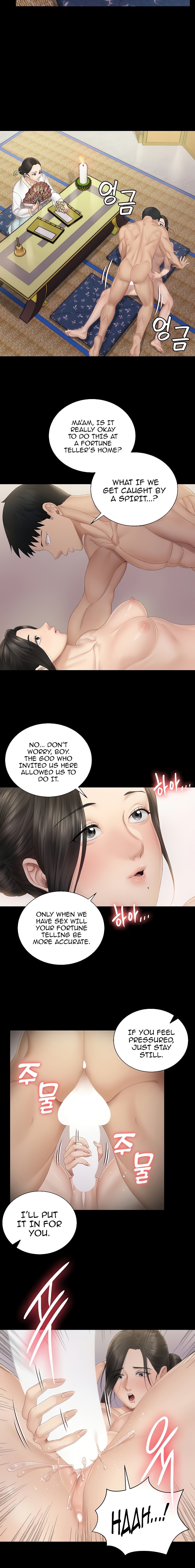 18+ His Place Chapter 152 page 13