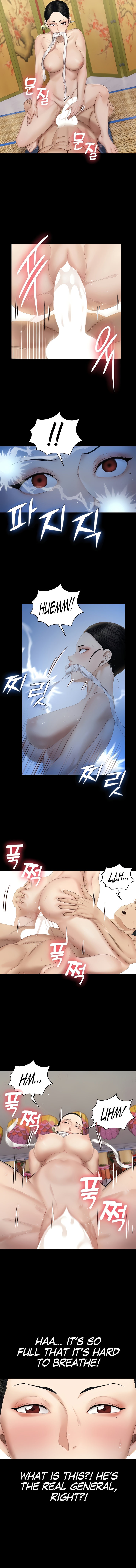 18+ His Place Chapter 154 page 5